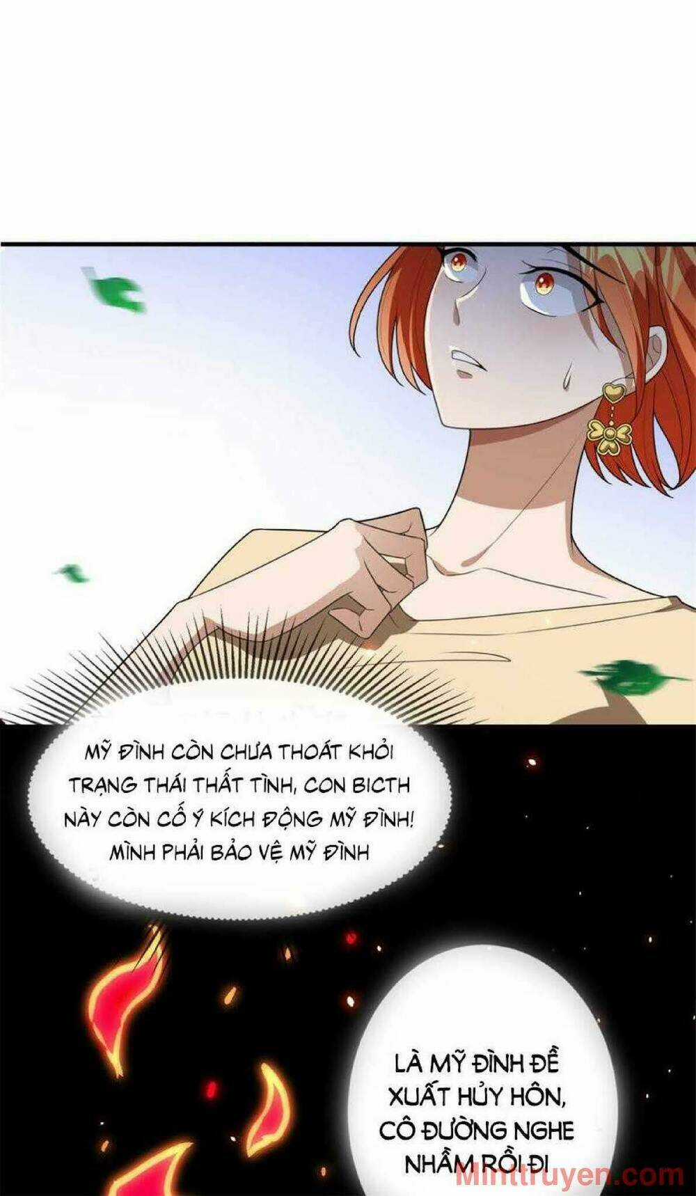 Thuần Tình Lục Thiếu - Chapter 121 - Trang 1
