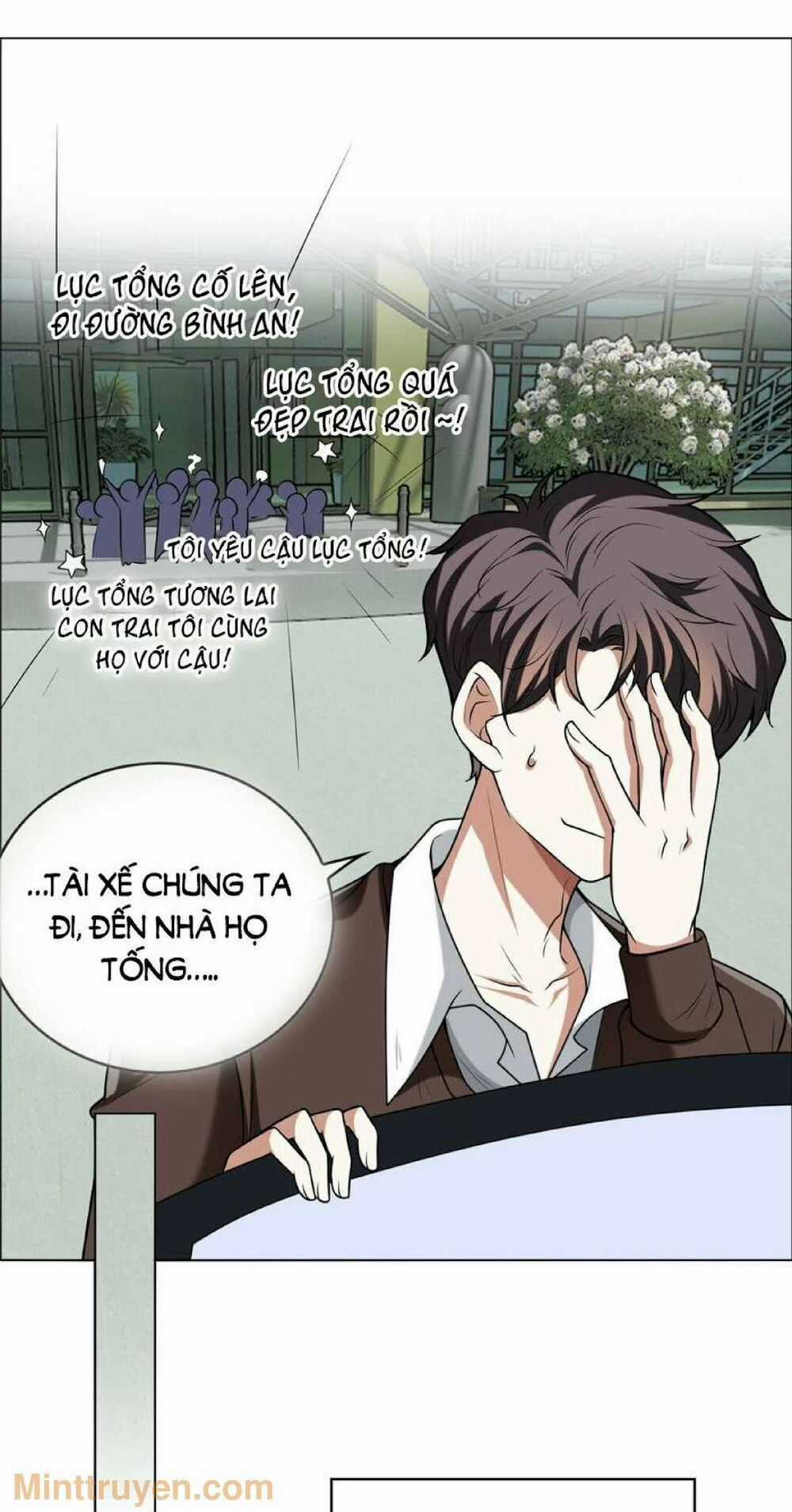 Thuần Tình Lục Thiếu - Chapter 123 - Trang 58