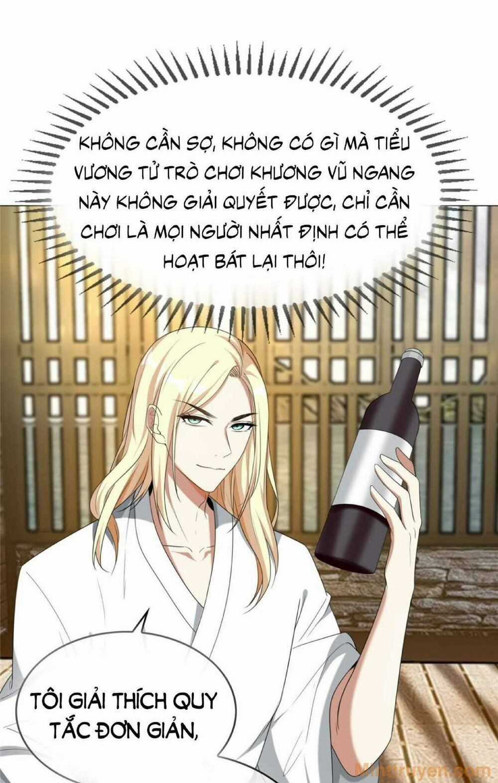 Thuần Tình Lục Thiếu - Chapter 127 - Trang 15