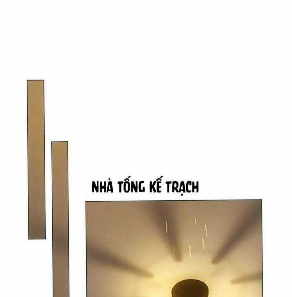 Thuần Tình Lục Thiếu - Chapter 131 - Trang 1