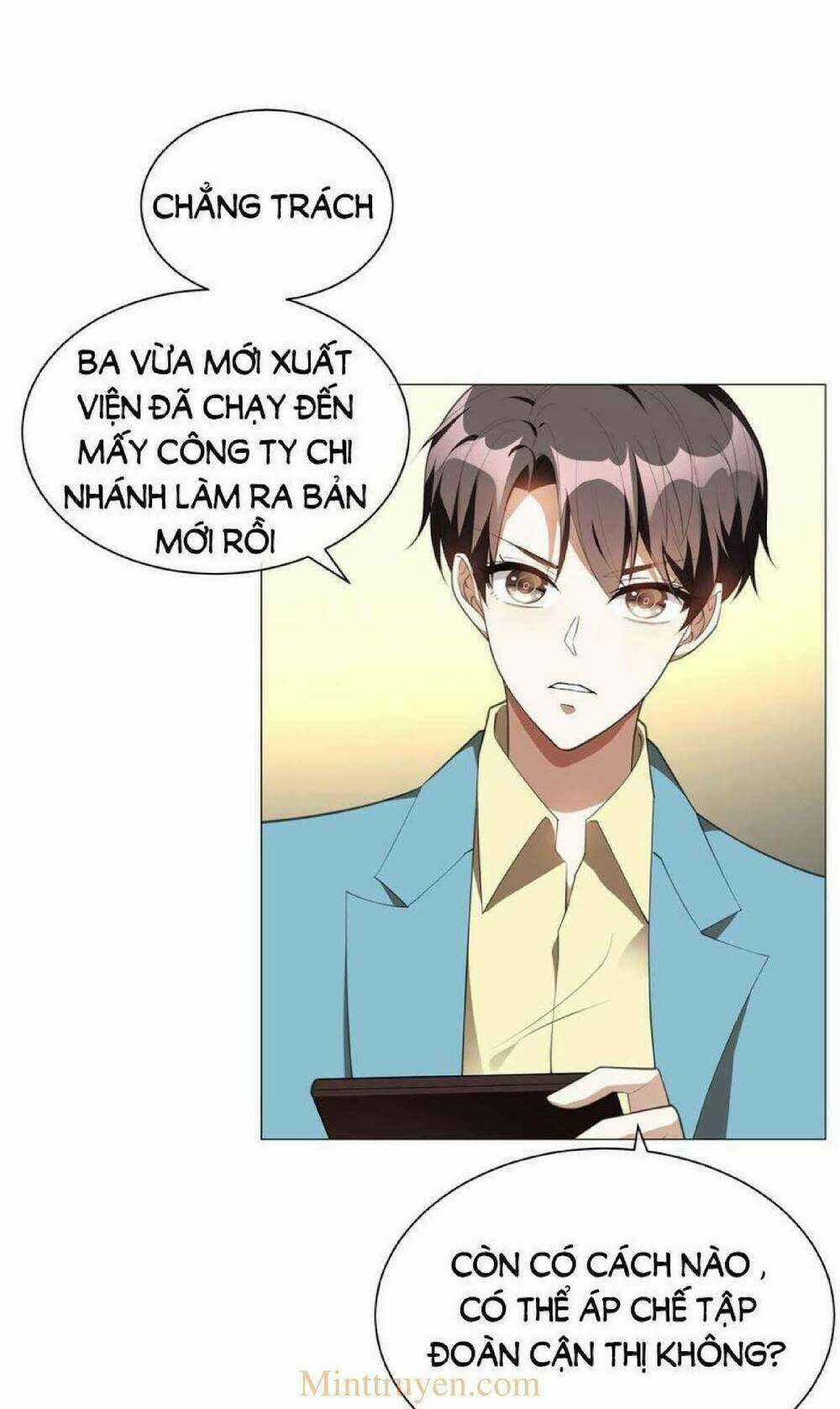 Thuần Tình Lục Thiếu - Chapter 132 - Trang 33