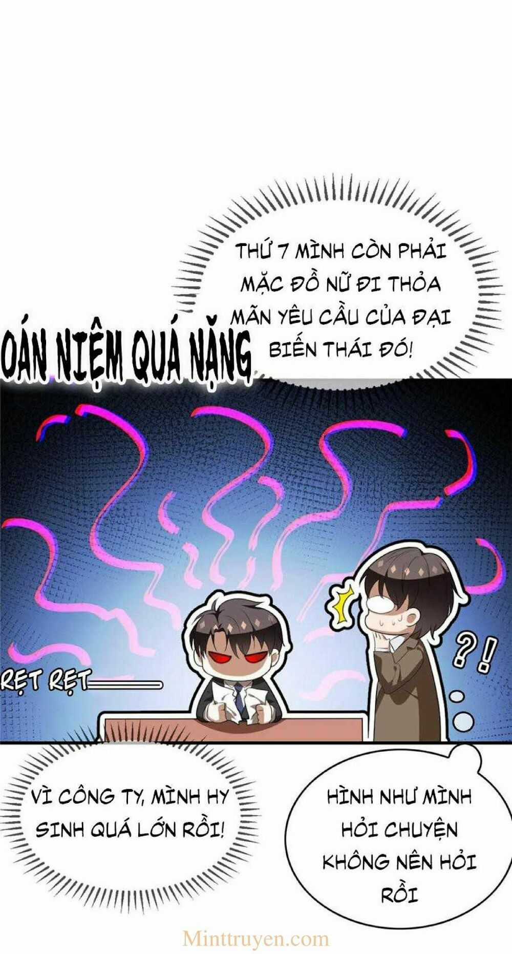 Thuần Tình Lục Thiếu - Chapter 138 - Trang 11