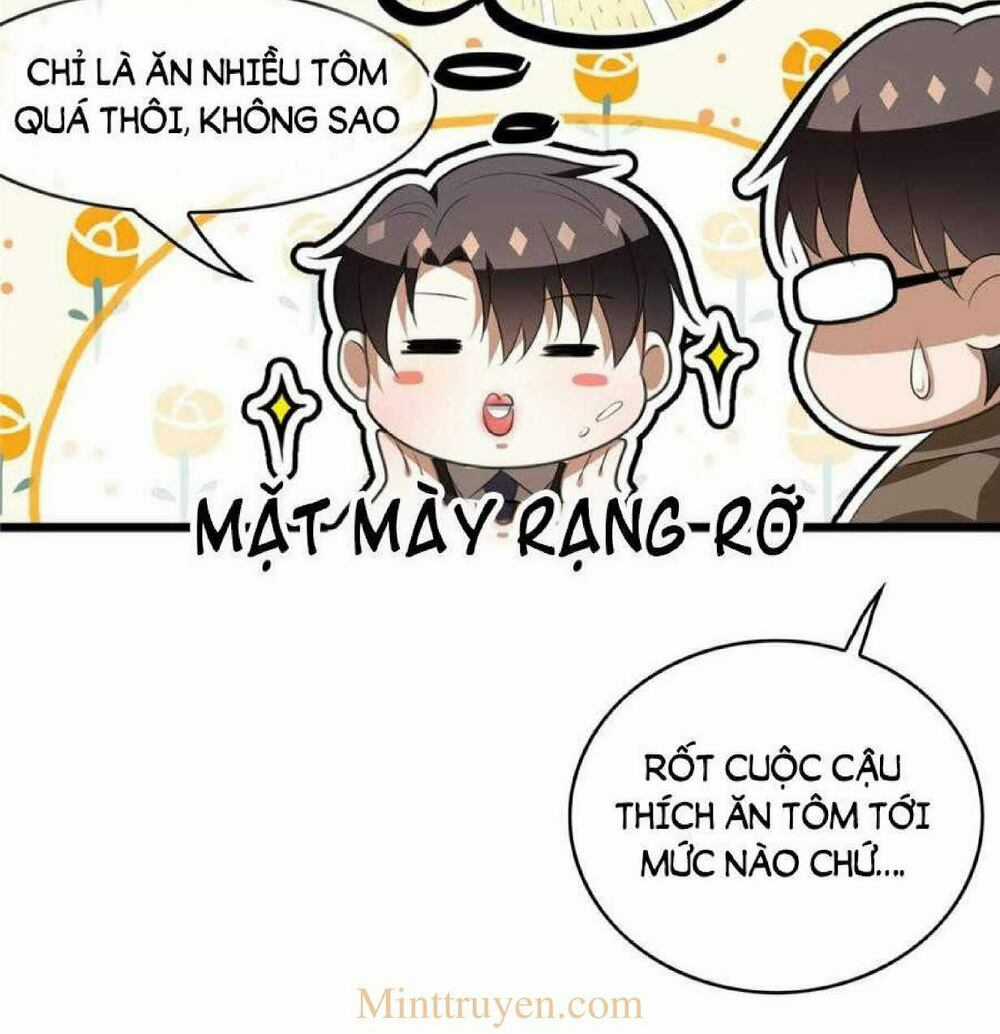 Thuần Tình Lục Thiếu - Chapter 138 - Trang 5