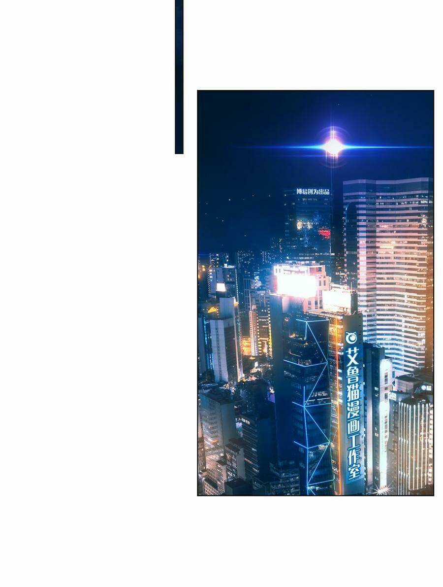 Thuần Tình Lục Thiếu - Chapter 144.2 - Trang 17