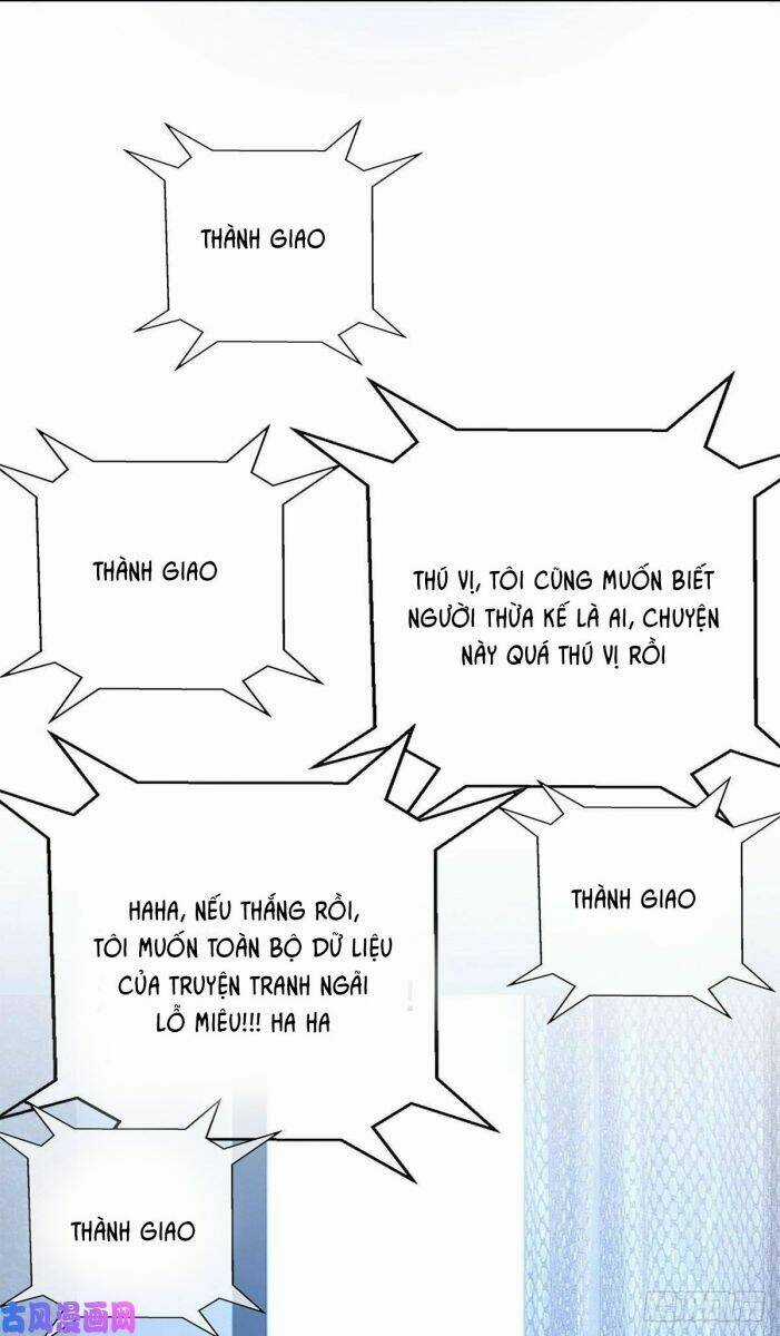 Thuần Tình Lục Thiếu - Chapter 168.2 - Trang 2