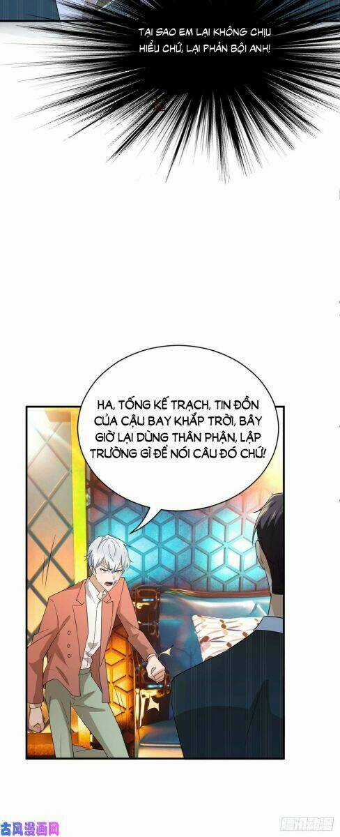 Thuần Tình Lục Thiếu - Chapter 170.1 - Trang 12