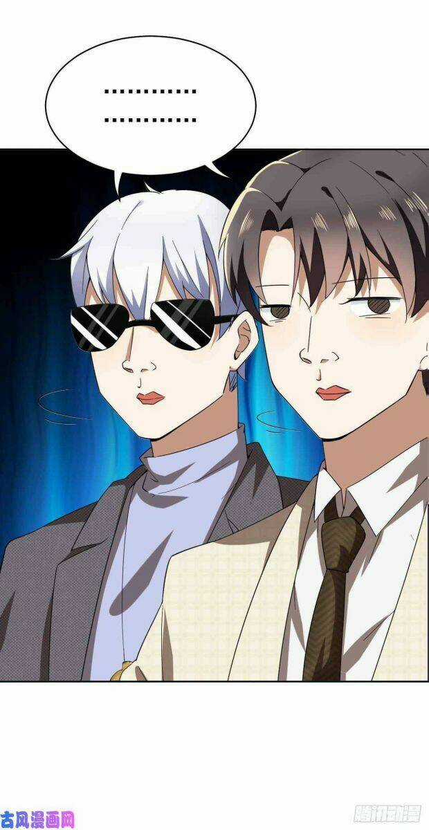 Thuần Tình Lục Thiếu - Chapter 171.1 - Trang 9