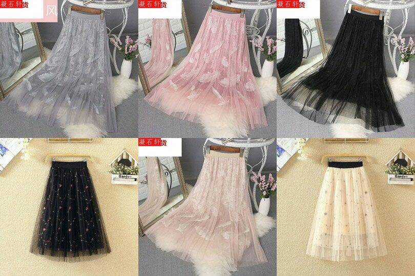 Thuần Tình Lục Thiếu - Chapter 172 - Trang 1