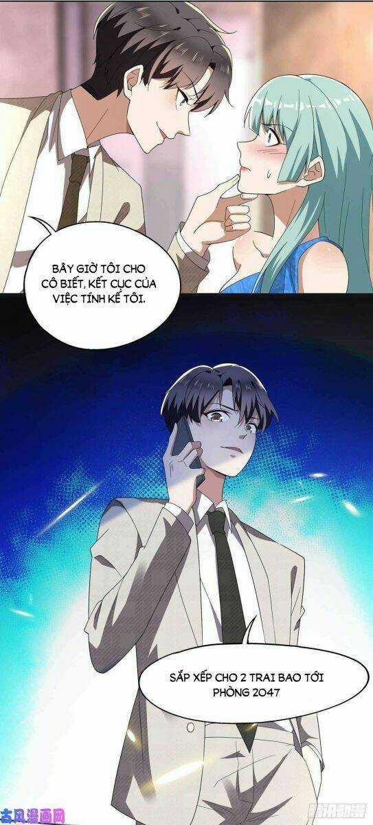 Thuần Tình Lục Thiếu - Chapter 172 - Trang 7