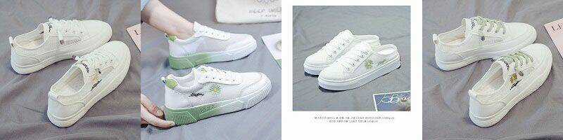 Thuần Tình Lục Thiếu - Chapter 174.1 - Trang 1