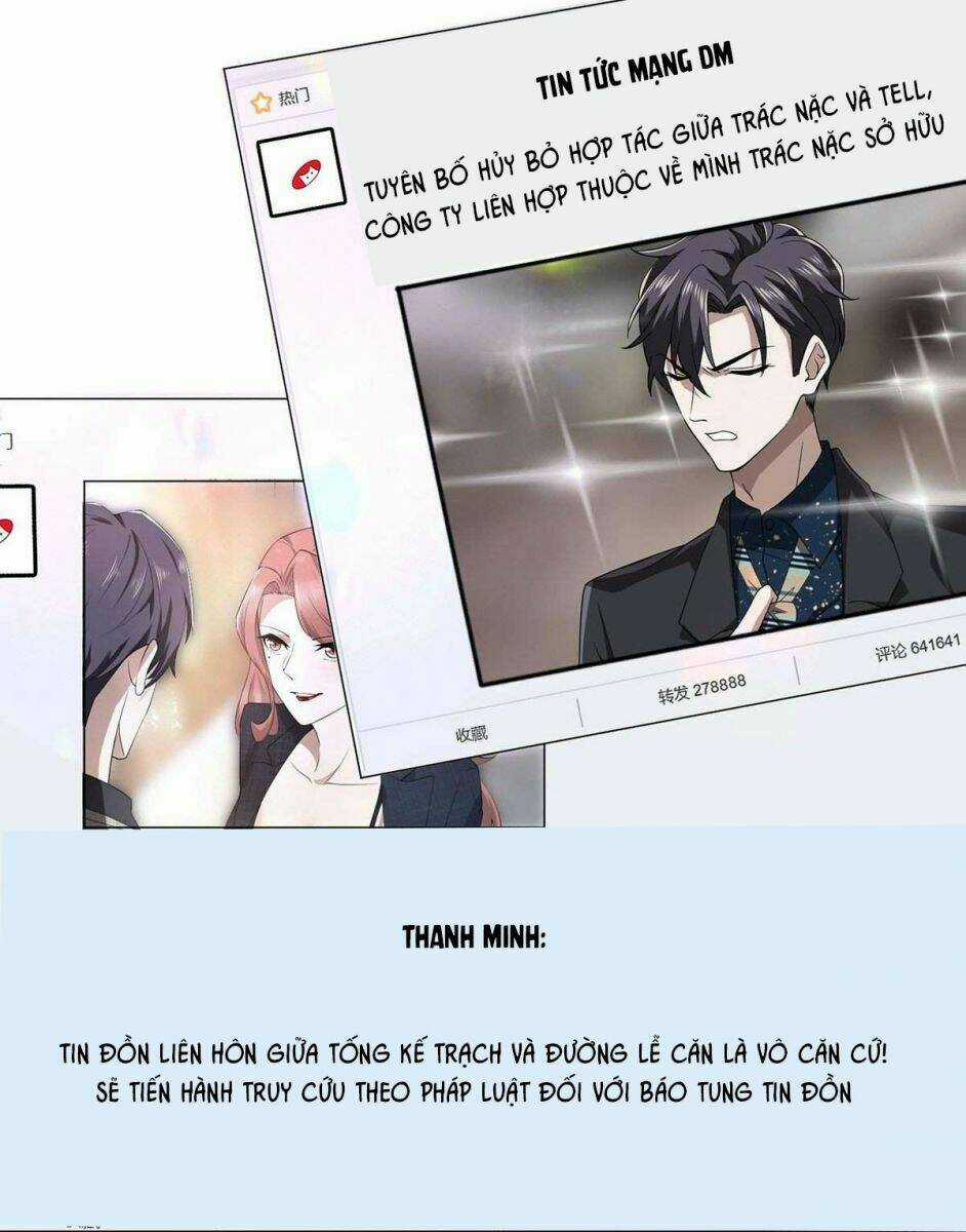 Thuần Tình Lục Thiếu - Chapter 176.2 - Trang 5