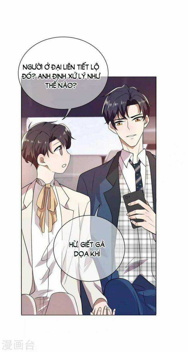 Thuần Tình Lục Thiếu - Chapter 182.1 - Trang 17