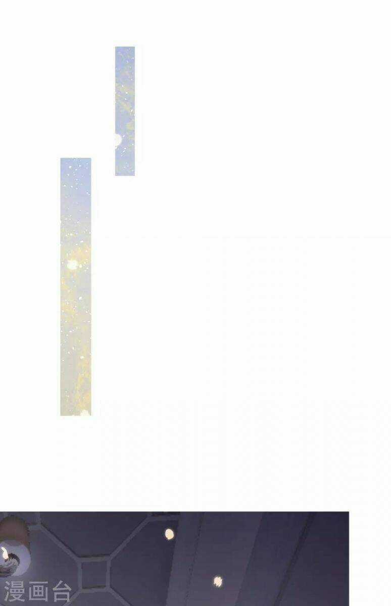 Thuần Tình Lục Thiếu - Chapter 190.2 - Trang 14