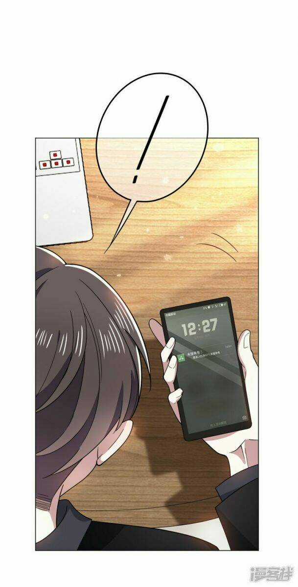 Thuần Tình Lục Thiếu - Chapter 191 - Trang 20