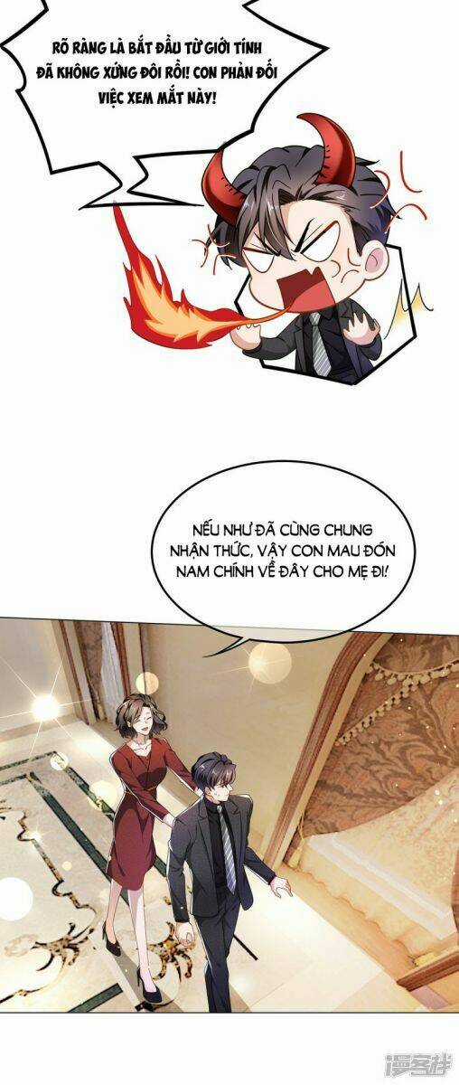 Thuần Tình Lục Thiếu - Chapter 192 - Trang 13