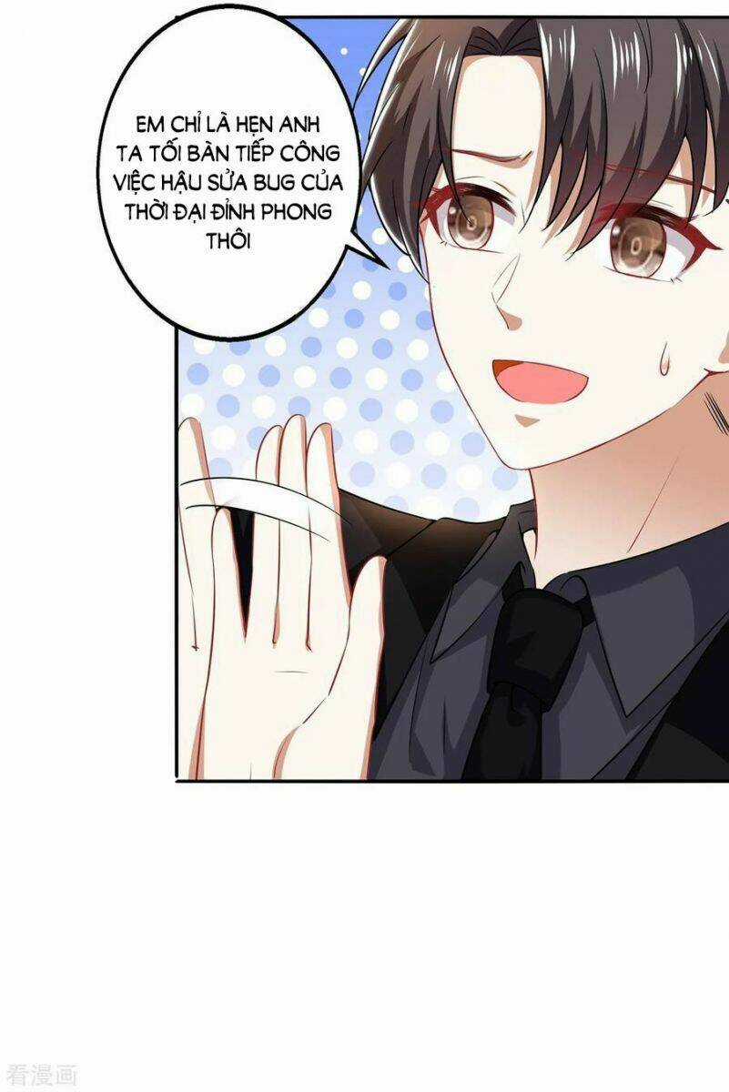 Thuần Tình Lục Thiếu - Chapter 195 - Trang 3