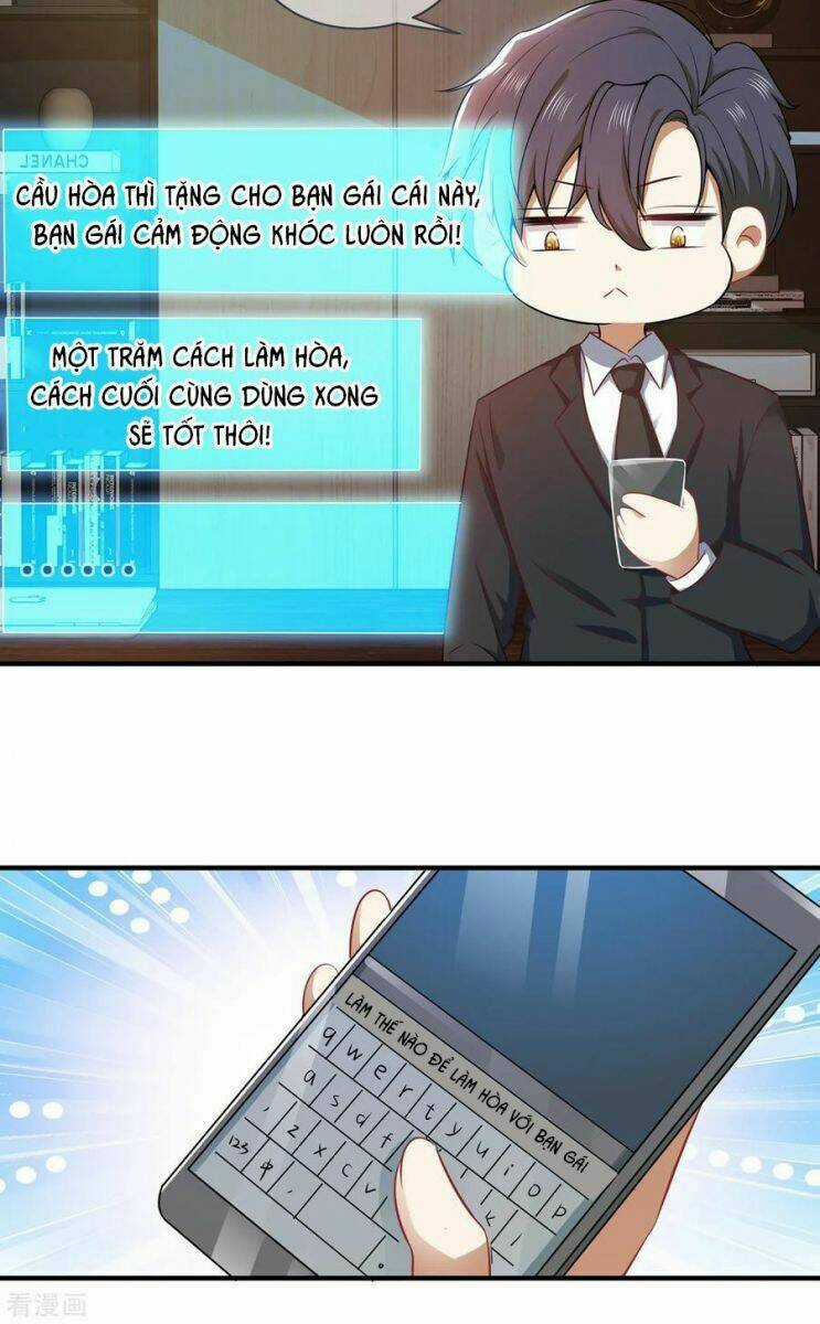 Thuần Tình Lục Thiếu - Chapter 196 - Trang 15