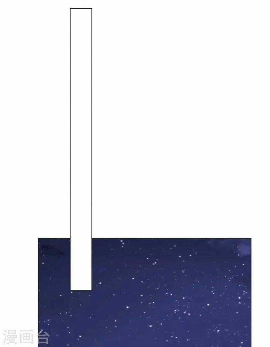 Thuần Tình Lục Thiếu - Chapter 203 - Trang 21