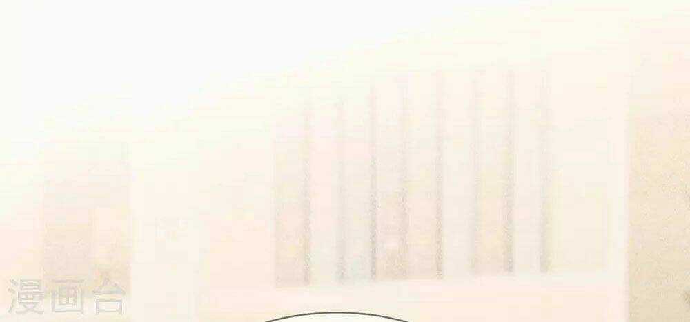 Thuần Tình Lục Thiếu - Chapter 203 - Trang 30