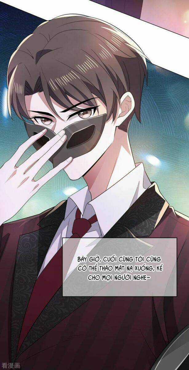 Thuần Tình Lục Thiếu - Chapter 204.1 - Trang 4