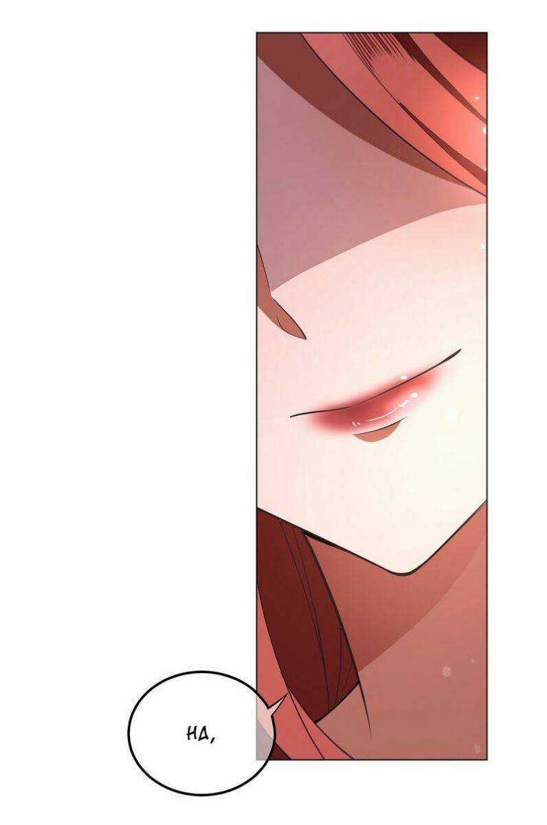 Thuần Tình Lục Thiếu - Chapter 207.2 - Trang 13