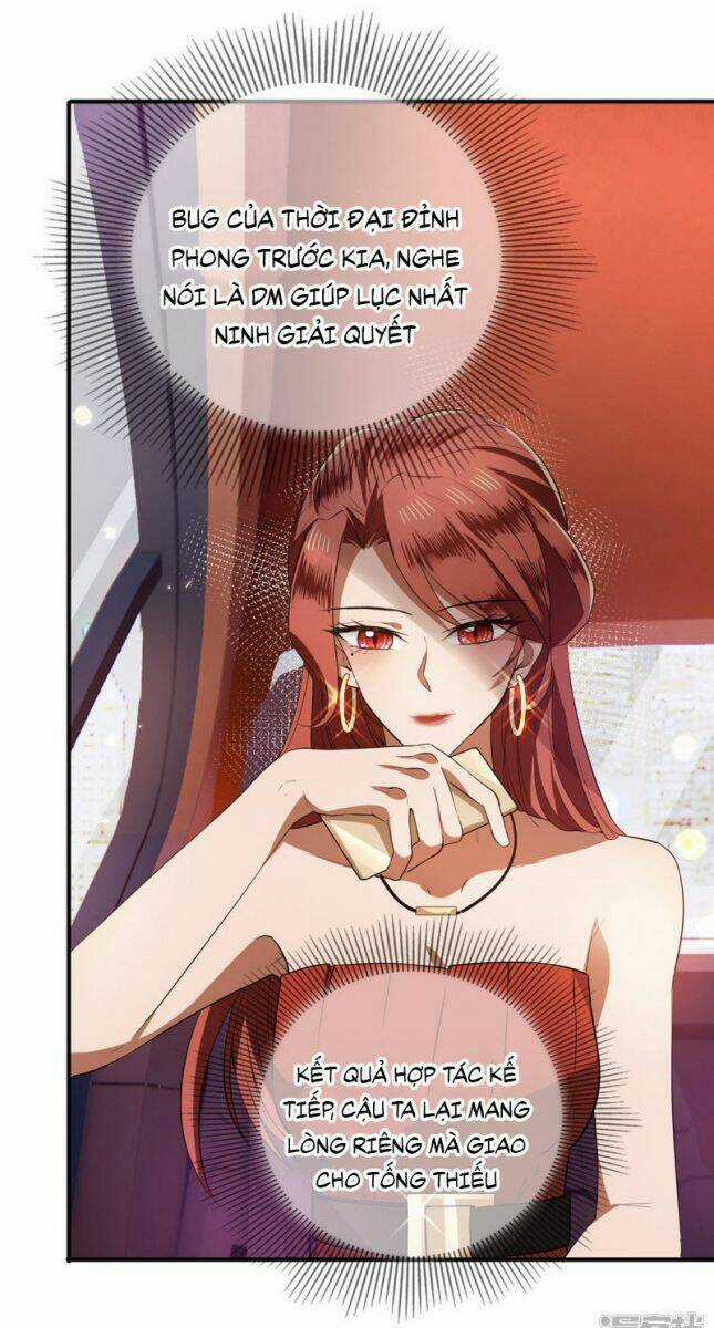 Thuần Tình Lục Thiếu - Chapter 208.1 - Trang 5