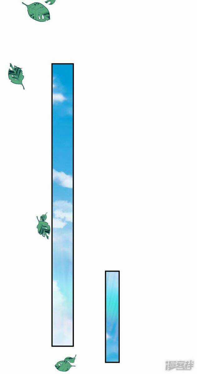 Thuần Tình Lục Thiếu - Chapter 208.1 - Trang 8