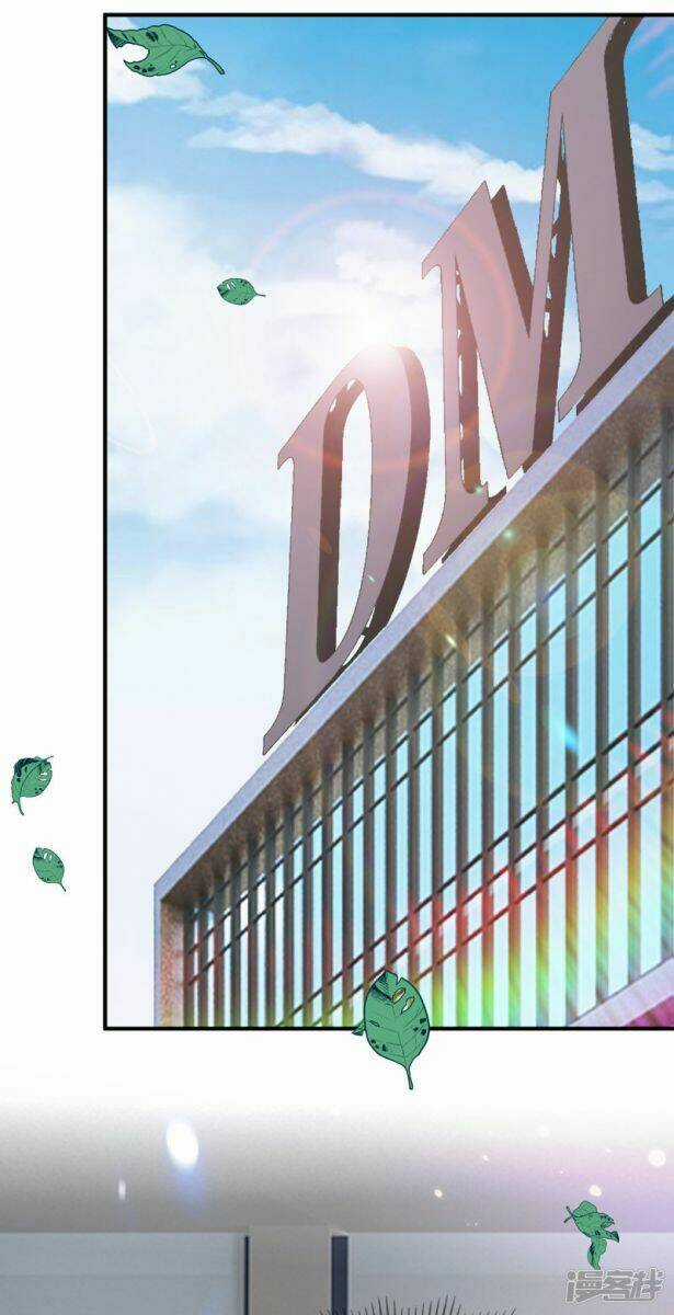 Thuần Tình Lục Thiếu - Chapter 208.1 - Trang 9