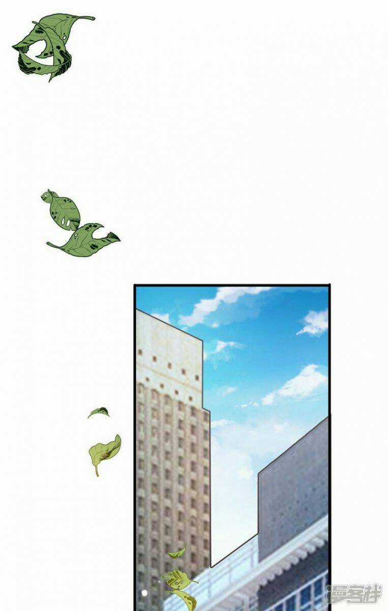 Thuần Tình Lục Thiếu - Chapter 210.2 - Trang 13