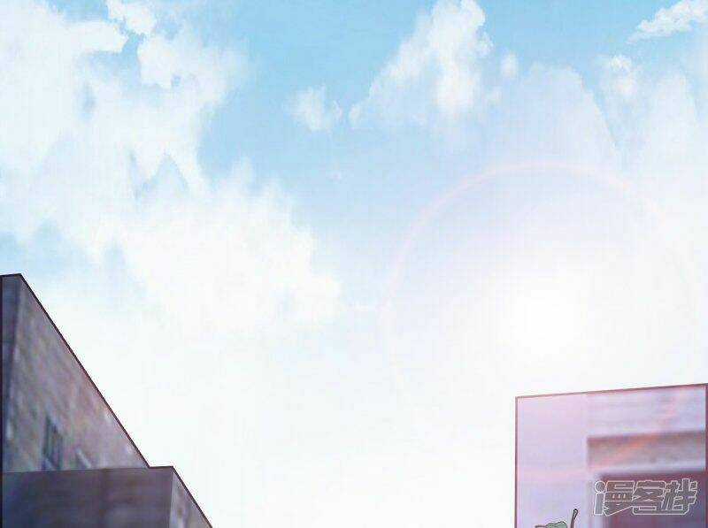 Thuần Tình Lục Thiếu - Chapter 211.1 - Trang 3