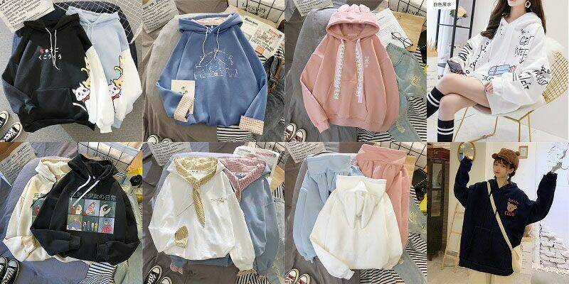 Thuần Tình Lục Thiếu - Chapter 213 - Trang 1