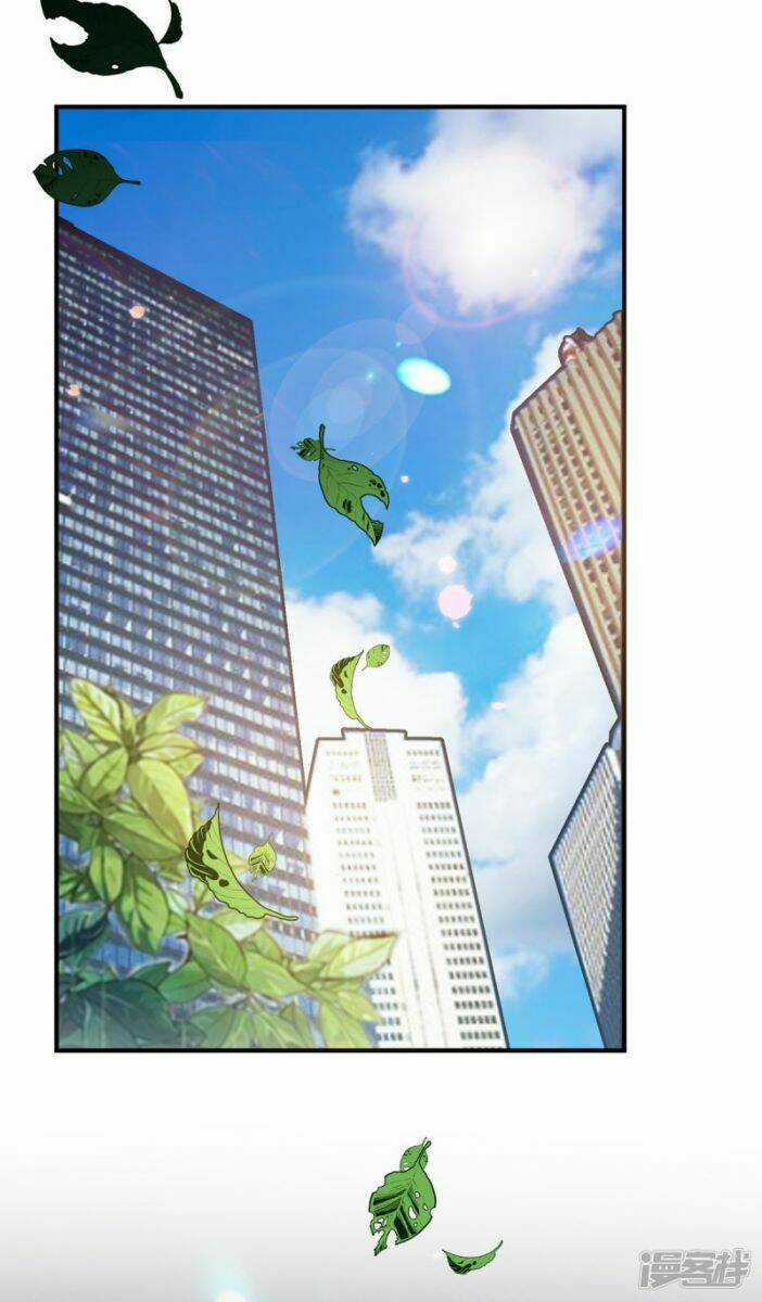 Thuần Tình Lục Thiếu - Chapter 213 - Trang 25