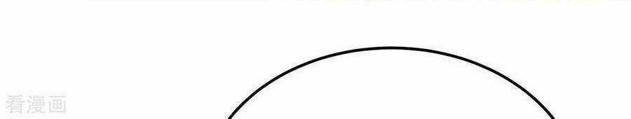 Thuần Tình Lục Thiếu - Chapter 217.2 - Trang 12