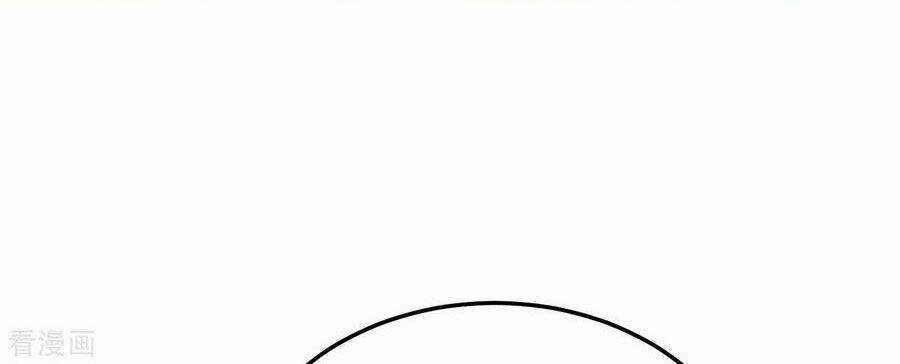 Thuần Tình Lục Thiếu - Chapter 217.2 - Trang 6