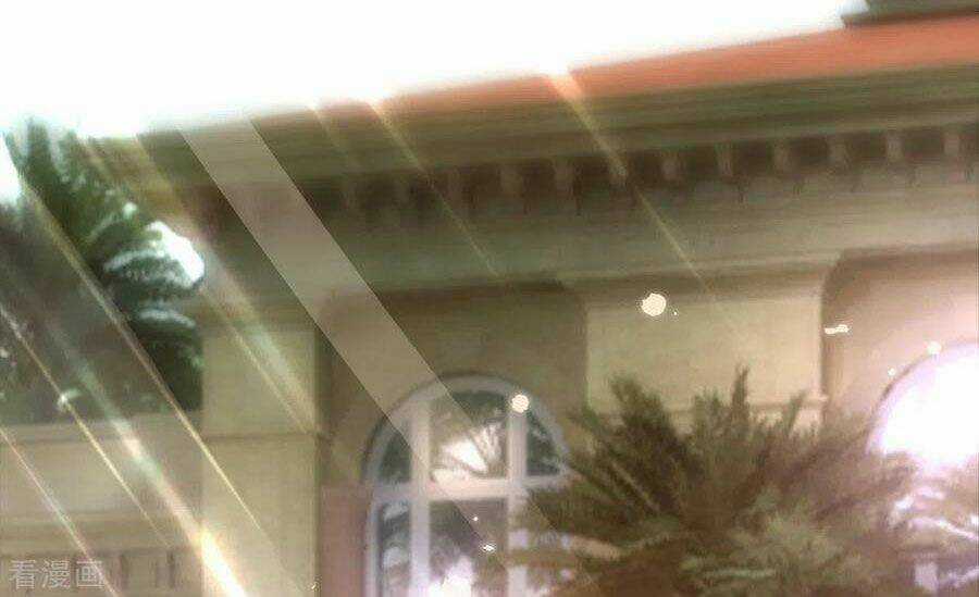 Thuần Tình Lục Thiếu - Chapter 219 - Trang 42