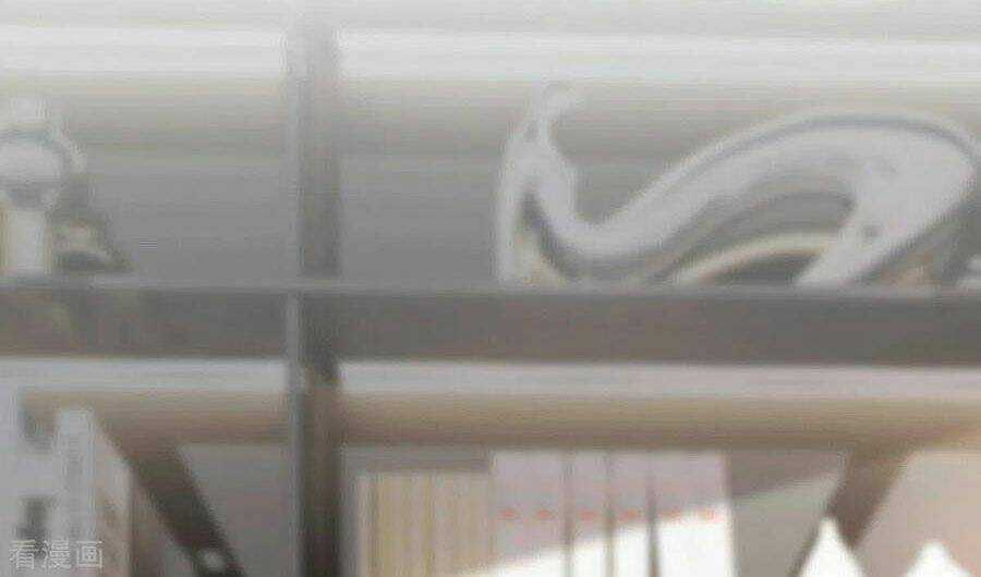 Thuần Tình Lục Thiếu - Chapter 222 - Trang 28