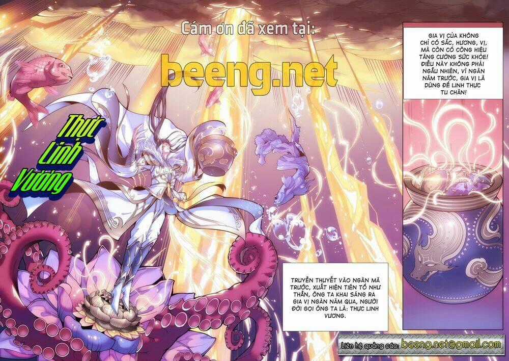 Thực Linh Vương - Chapter 1 - Trang 1