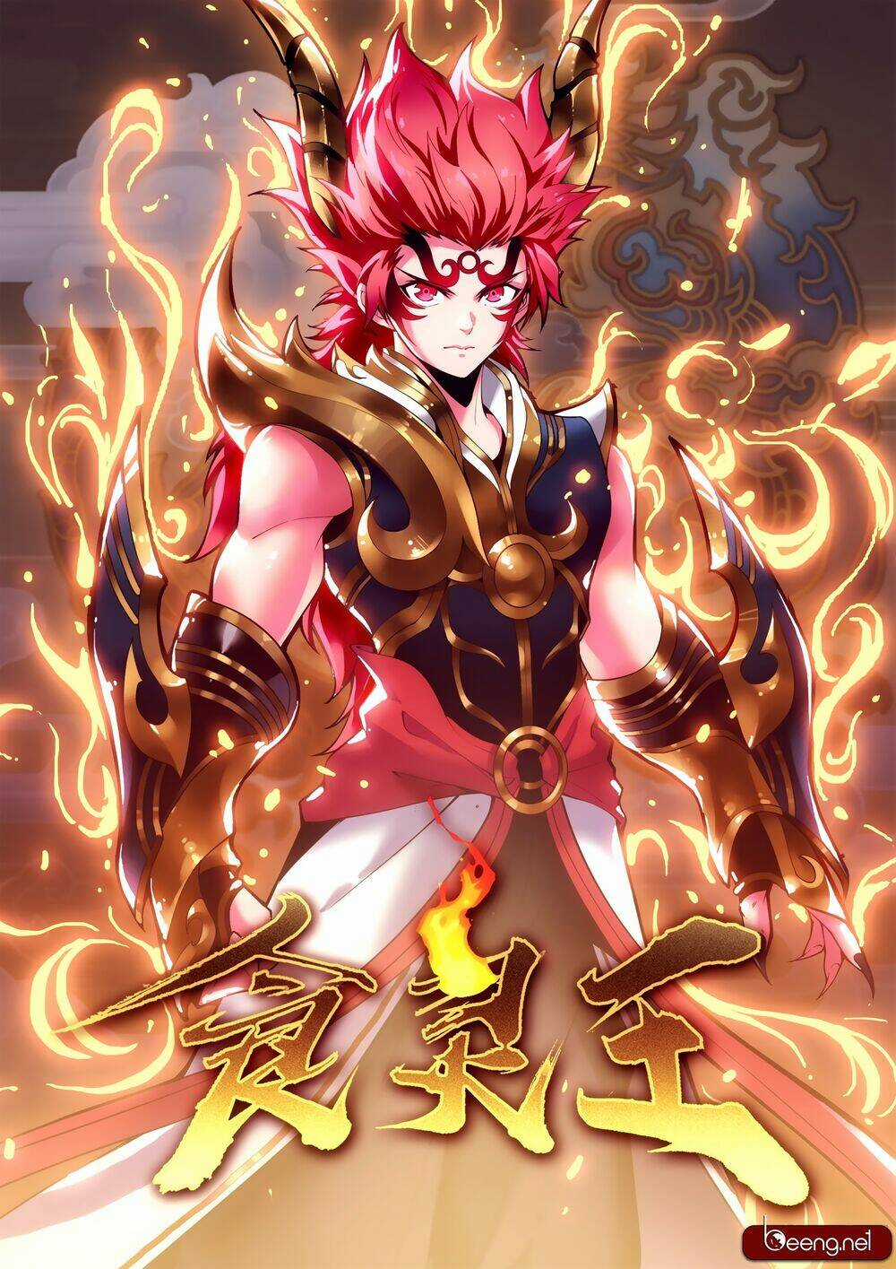 Thực Linh Vương - Chapter 1 - Trang 8