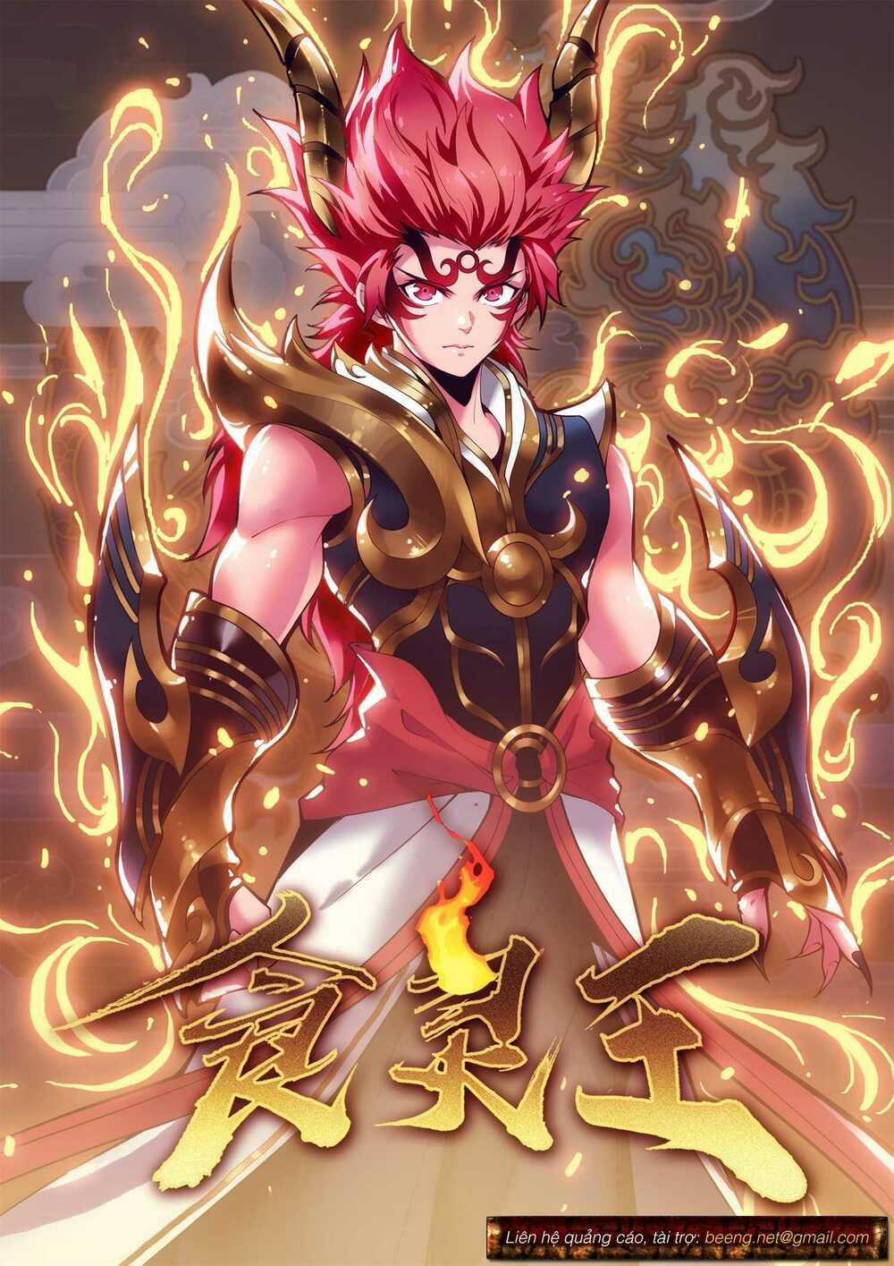 Thực Linh Vương - Chapter 10 - Trang 1