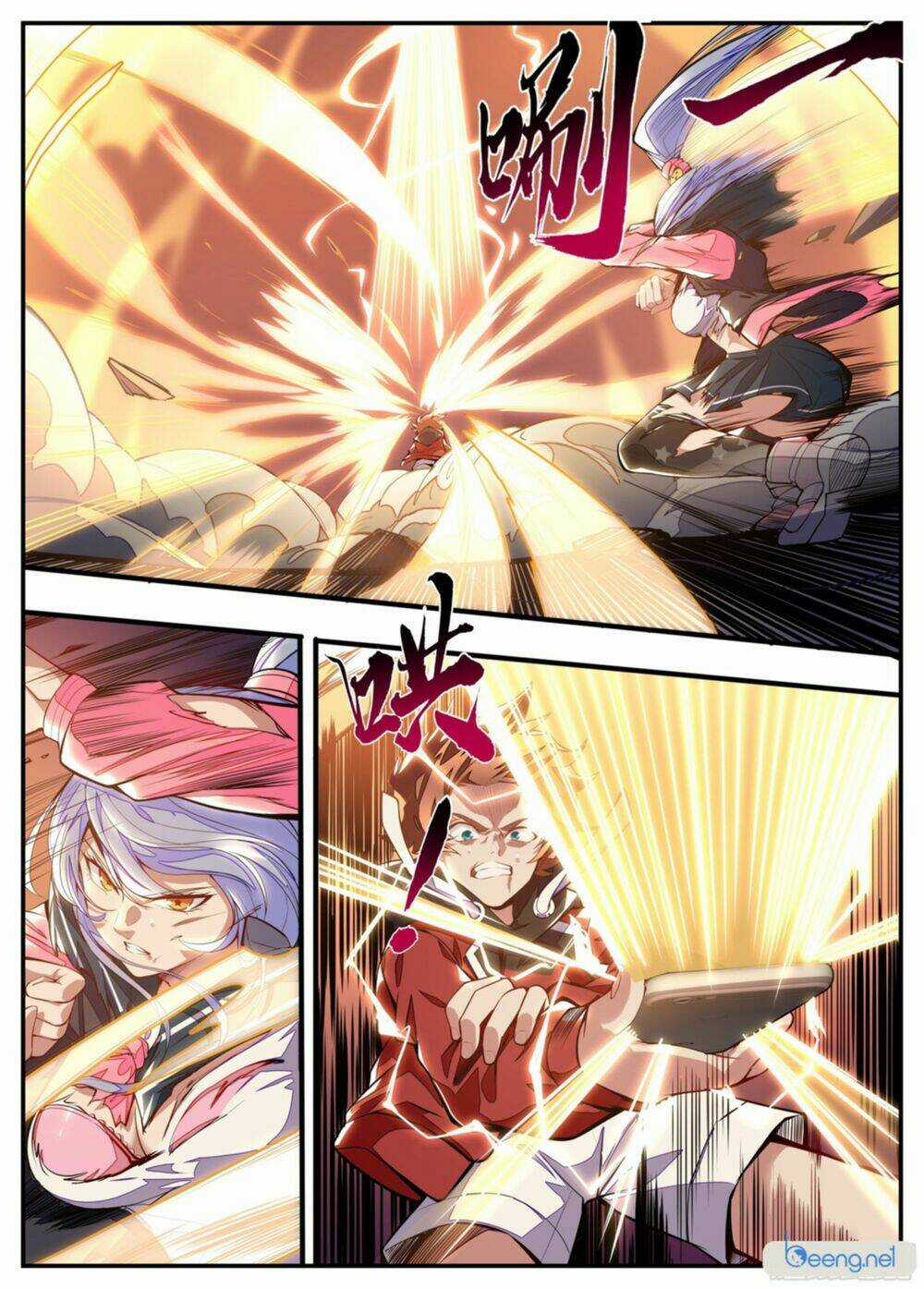 Thực Linh Vương - Chapter 12 - Trang 4