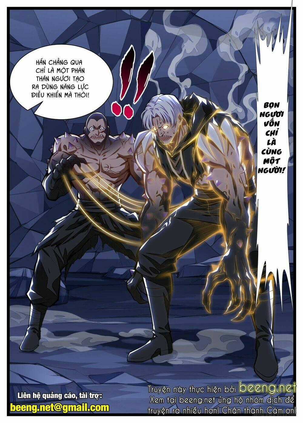 Thực Linh Vương - Chapter 14 - Trang 11