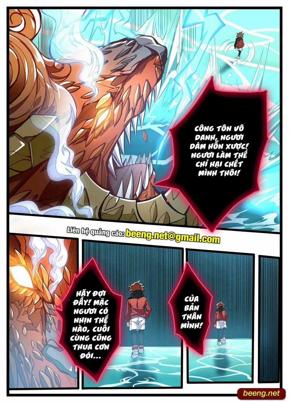 Thực Linh Vương - Chapter 16 - Trang 14