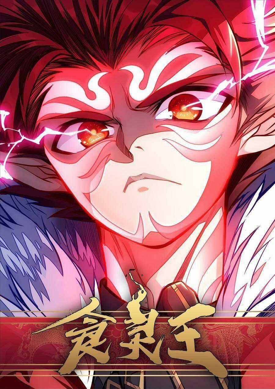 Thực Linh Vương - Chapter 18 - Trang 1