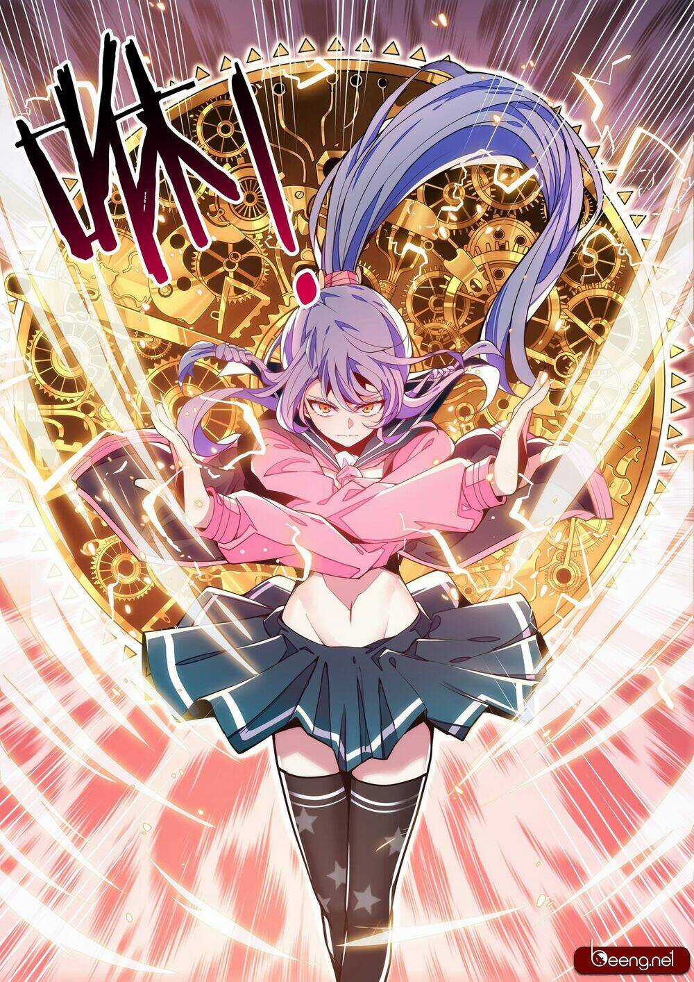 Thực Linh Vương - Chapter 2 - Trang 13