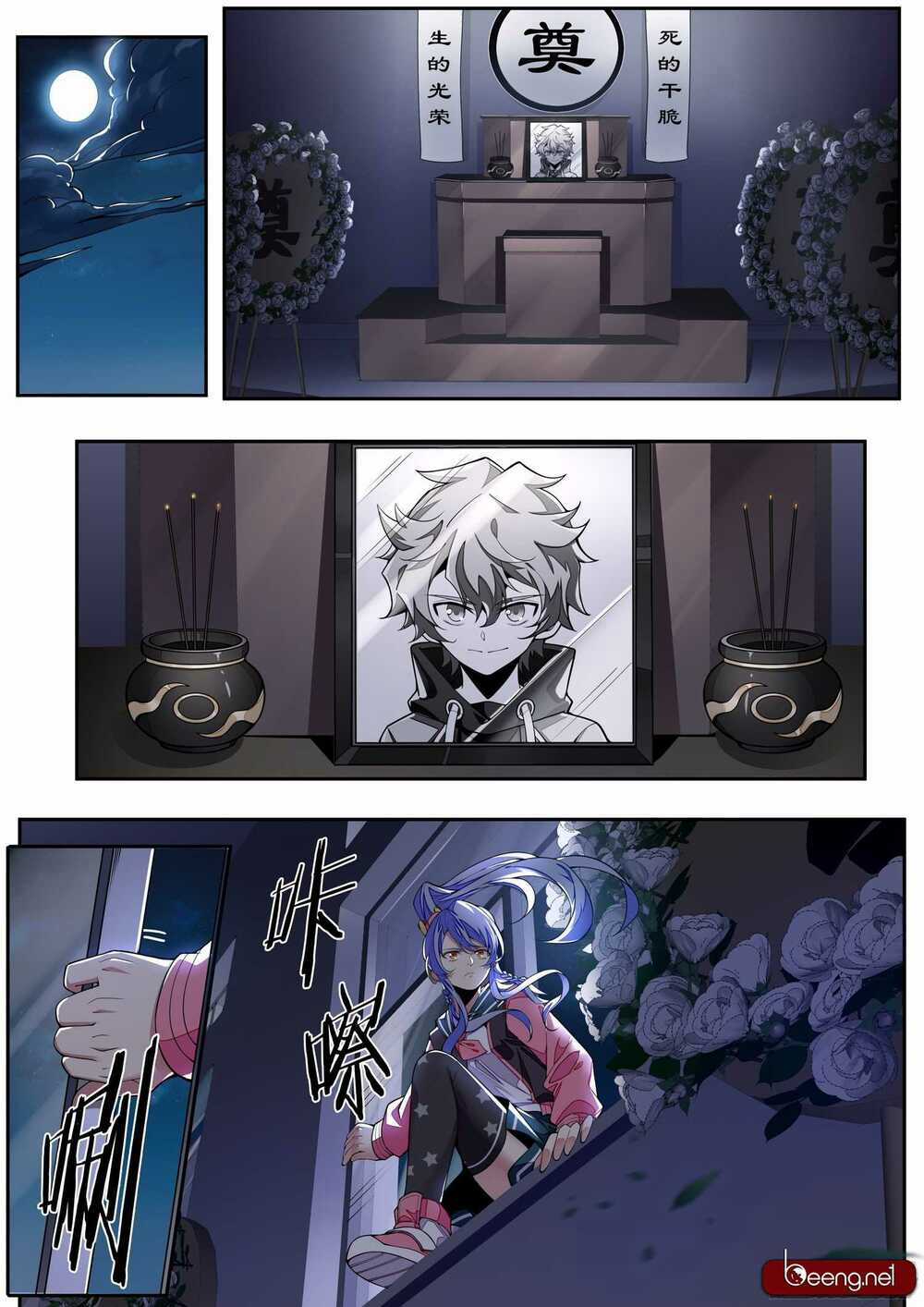 Thực Linh Vương - Chapter 5 - Trang 13