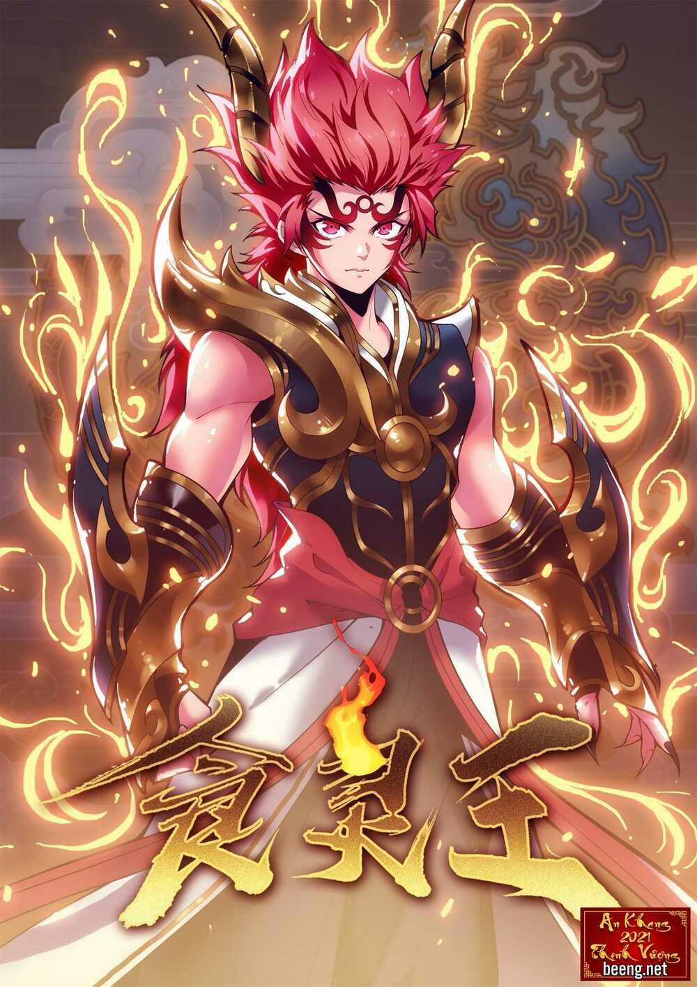 Thực Linh Vương - Chapter 6 - Trang 1