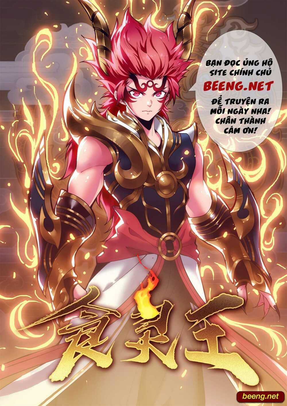 Thực Linh Vương - Chapter 8 - Trang 1