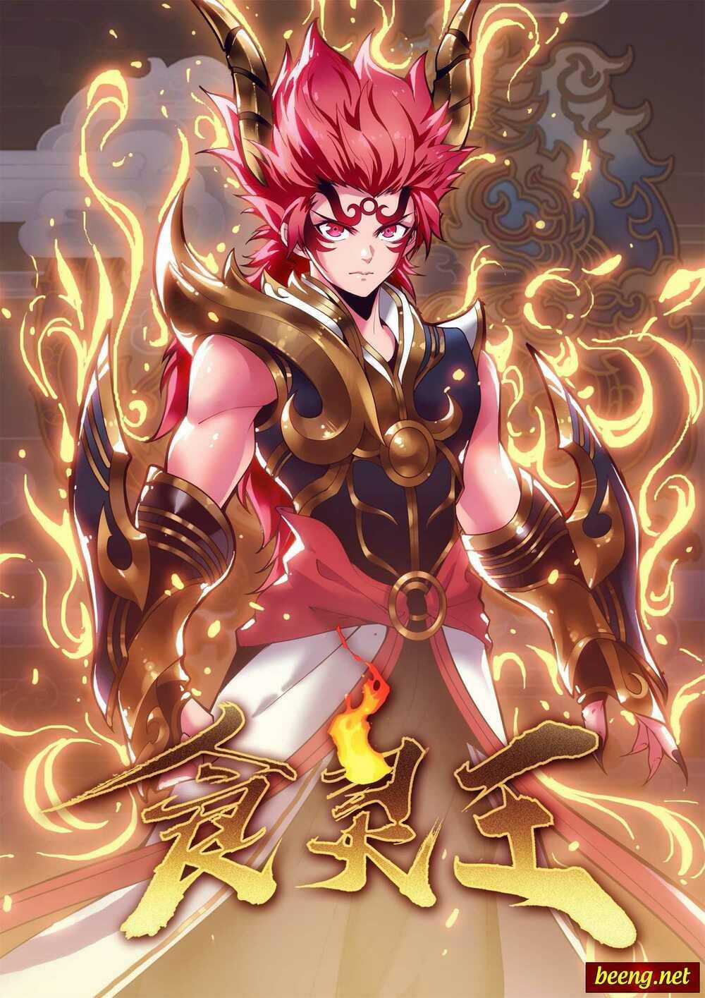 Thực Linh Vương - Chapter 9 - Trang 1