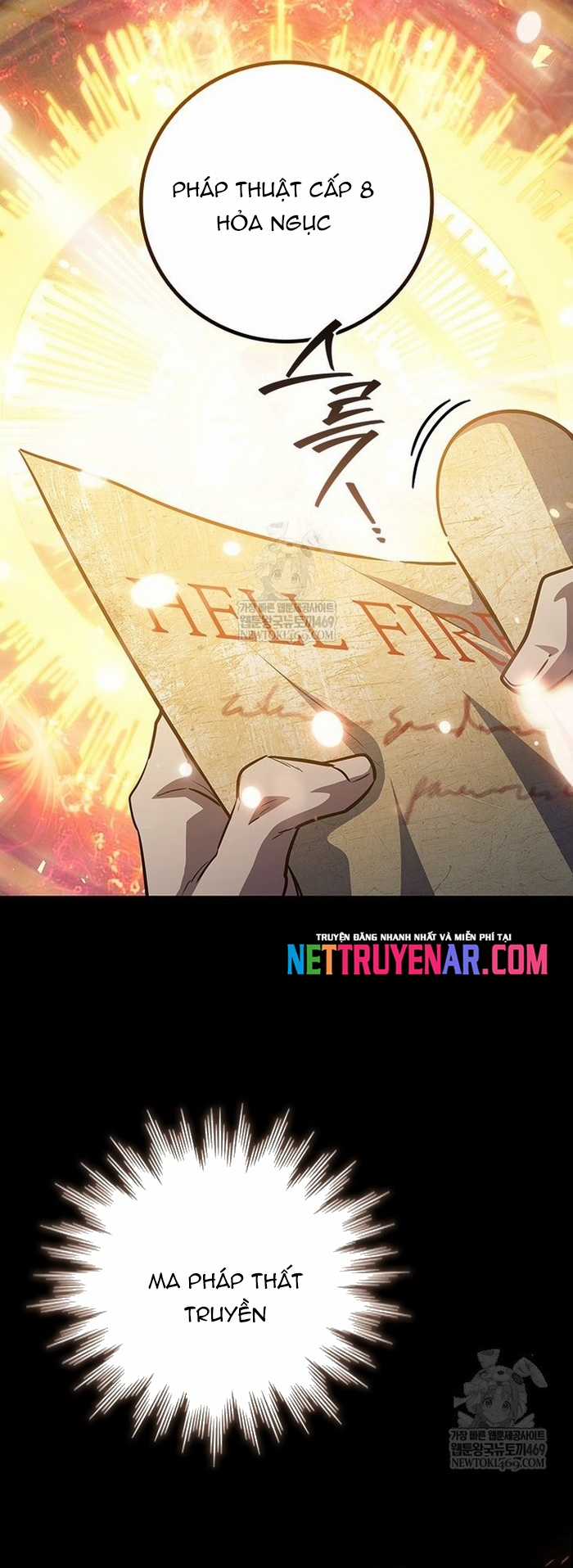 Thực Long Ma Pháp Sư - Chapter 119 - Trang 17