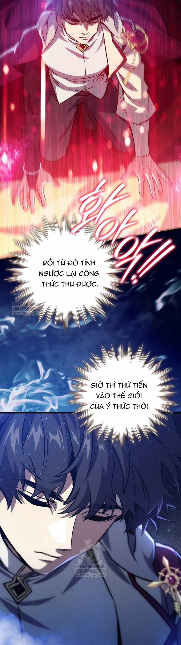 Thực Long Ma Pháp Sư - Chapter 119 - Trang 21